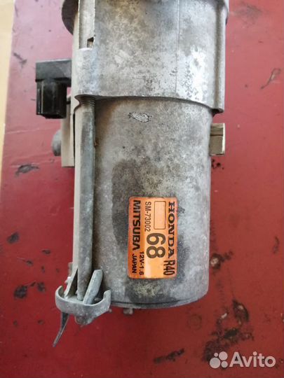 Стартер хонда аккорд 8