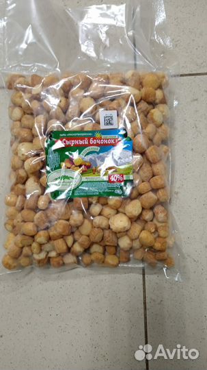 Снеки к пиву