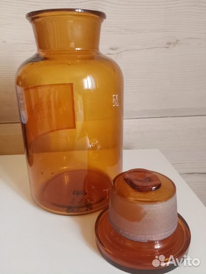 Бутыли аптечные СССР