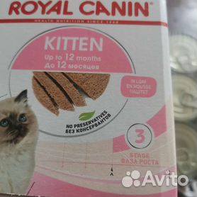 Отзывы о товаре Royal Canin Babycat Instinctive