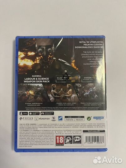 Игры ps5 Atomic Heart