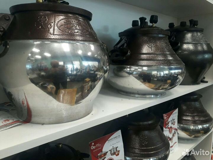 Афганий казан Rashko Baba