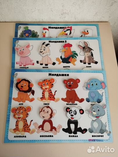 Игры на липучках развивающие