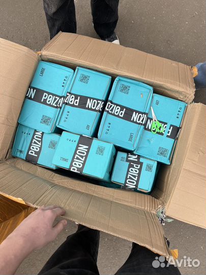 Товары из Китая