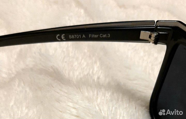 Очки солнцезащитные