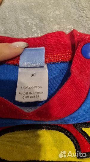 Костюмы для мальчика 80