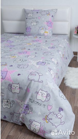 Белье постельное 1,5 хлопок