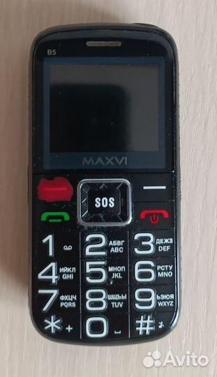 MAXVI B5