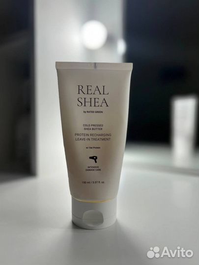 Rated green real shea