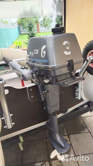 Продаю лодку пвх + мотор + прицеп