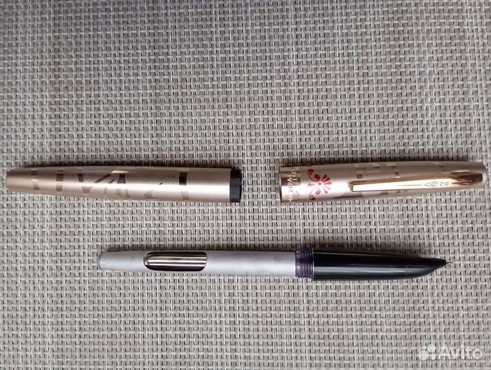 Перьевая ручка