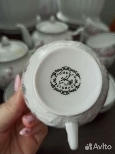 Сервиз чайный