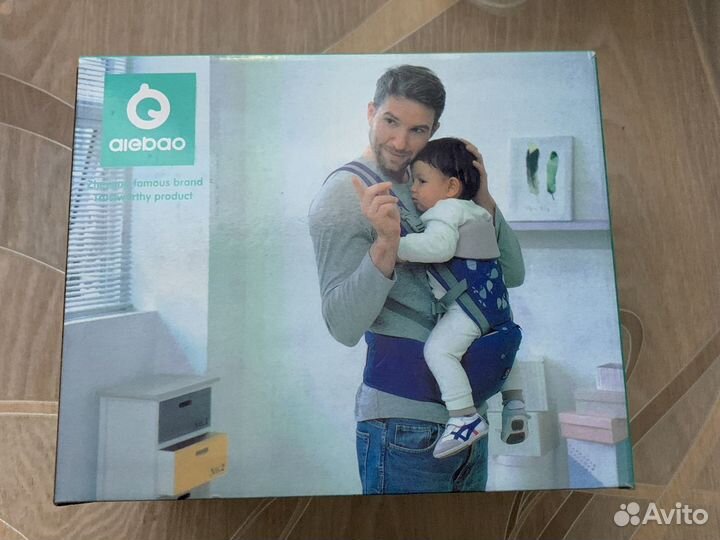 Эргорюкзак