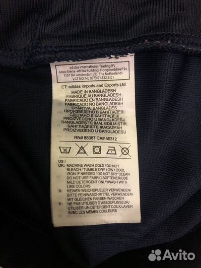 Спортивная кофта adidas