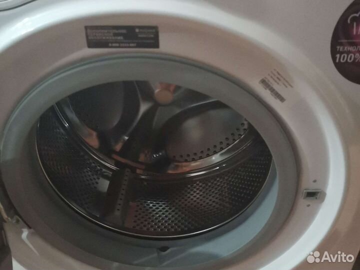 Стиральная машина автомат бу
