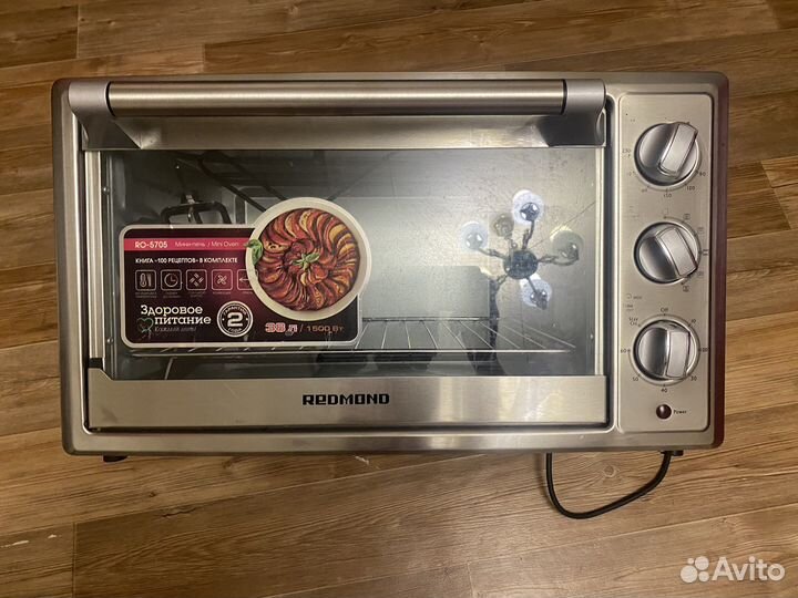 Мини- печь Redmond RO-5705