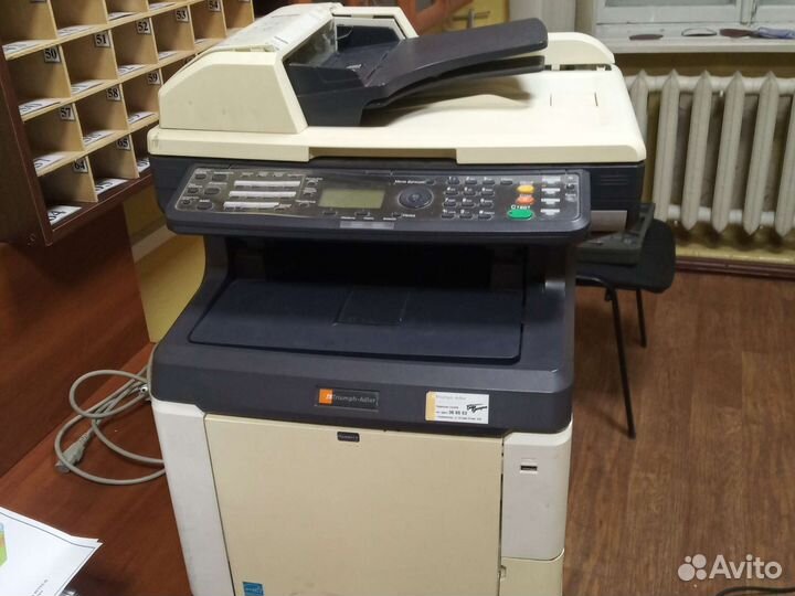 Принтер мфу