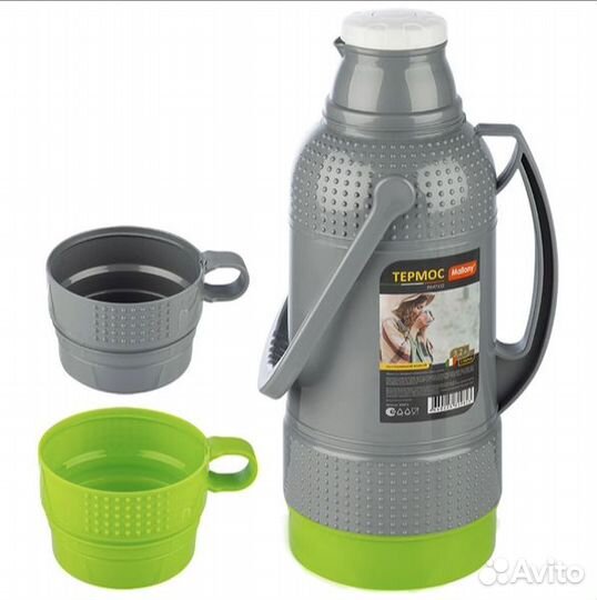 Термос mallony pratico 3,2л 2 чашки