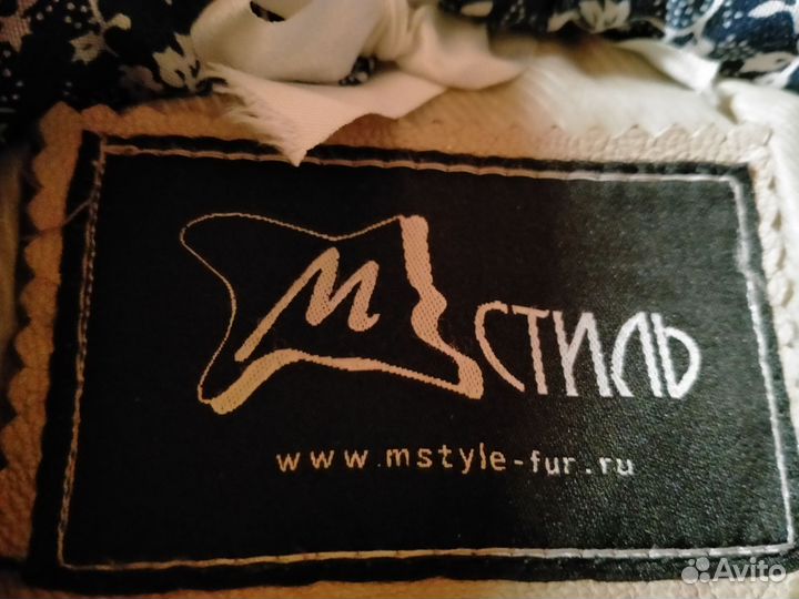 Шуба мутоновая 52
