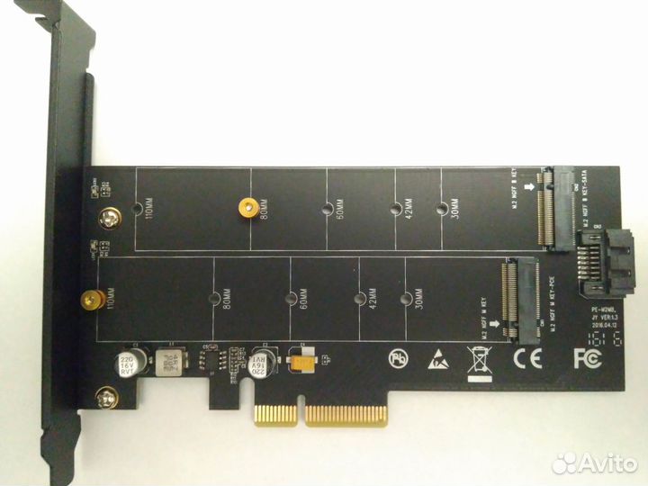 Адаптер переходник для SSD m.2 to PCI-E