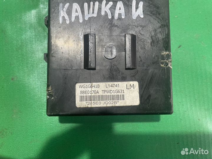 Блок комфорта Nissan Qashqai(07-14)