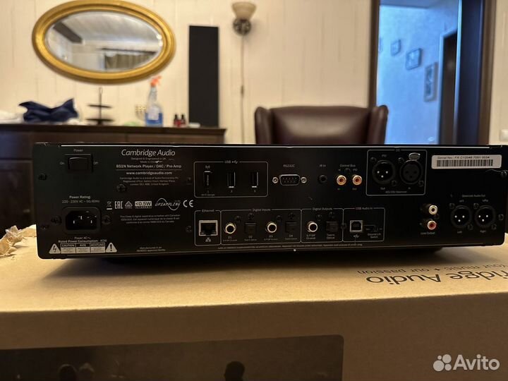 Cambridge audio 851n