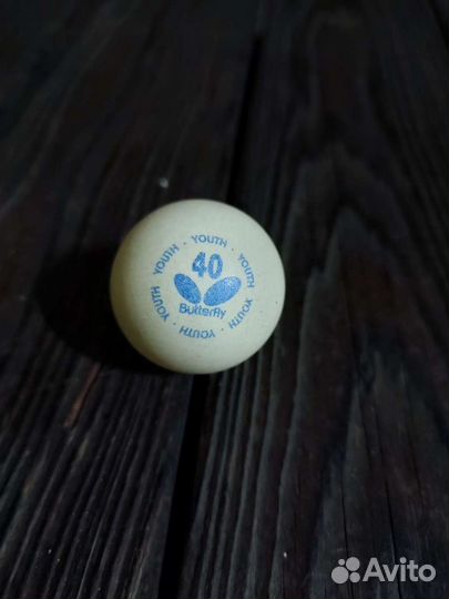 Шары для настольного тенниса/пин-понга