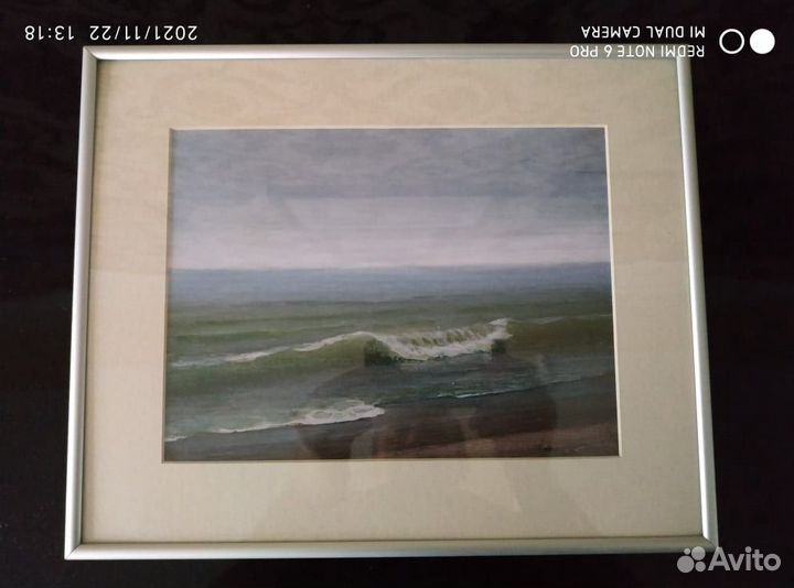 Репродукция картины А.И.Куинджи. 