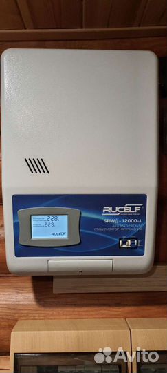 Стабилизатор напряжения rucelf srwII 12ква / 10000