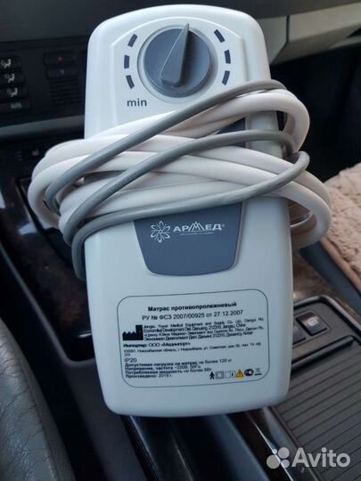 Компрессор Армед против пролежней