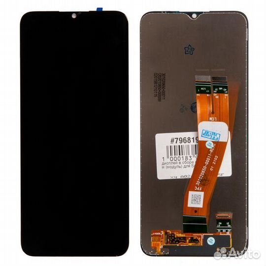 Дисплей в сборе с тачскрином (модуль) для Samsung