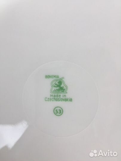 Столовый сервиз Богемия Чехословакия