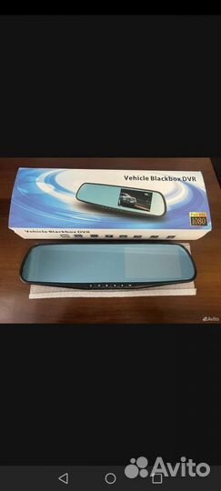 Зеркало регистратор