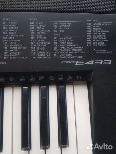 Синтезатор yamaha psr e433