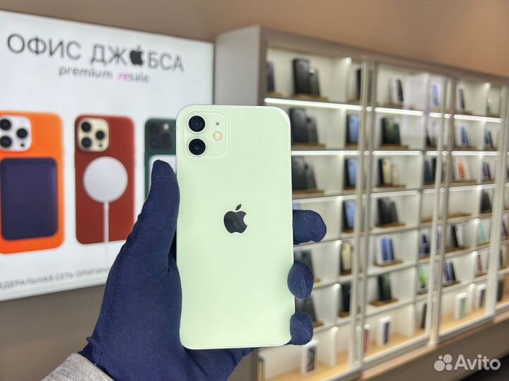 iPhone 12, 128 ГБ