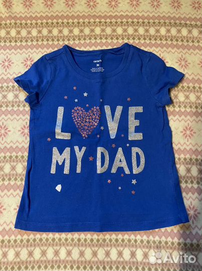 Детская одежда пакетом