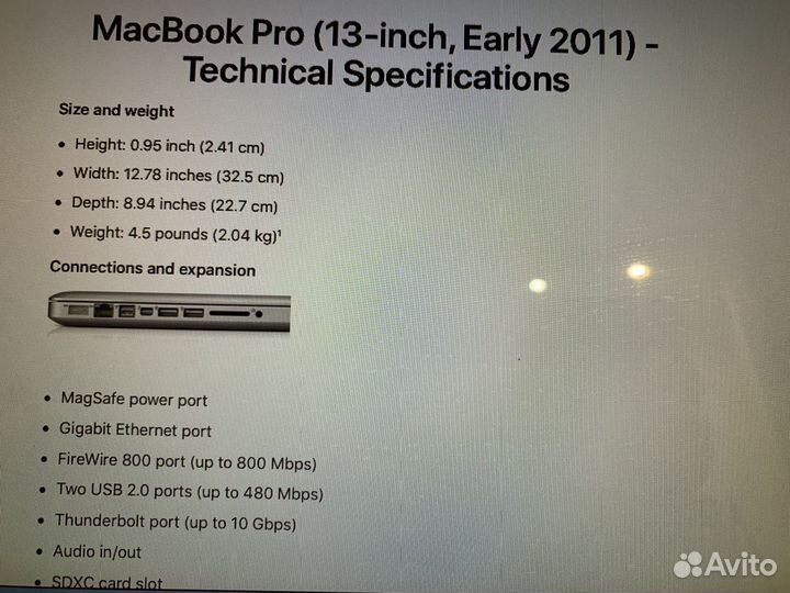 Apple macbook pro 13