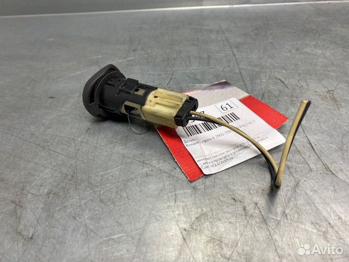 Гнездо прикуривателя Renault Laguna Ii 2001-2008