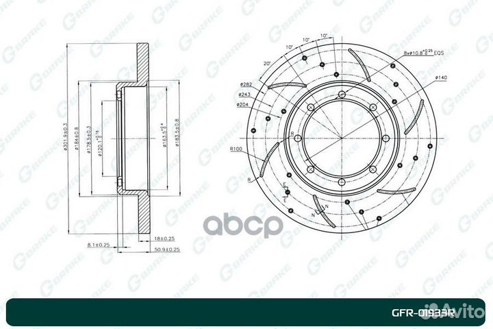 Диск тормозной перфорированный вентилируемый G