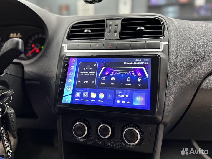 Установка автомагнитолы