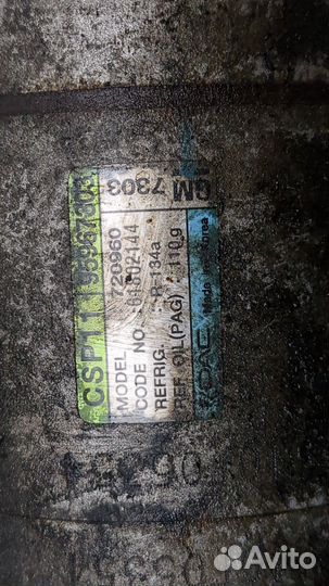 Компрессор кондиционера Chevrolet Spark 2009, 2010