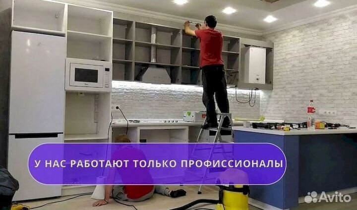 Шкаф купе под ключ