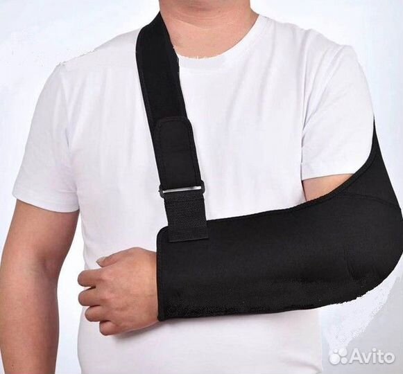 Бандаж для поддержки руки