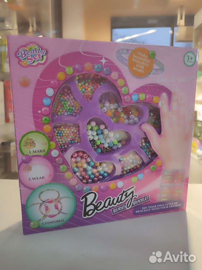 Наборы для создания аксессуаров