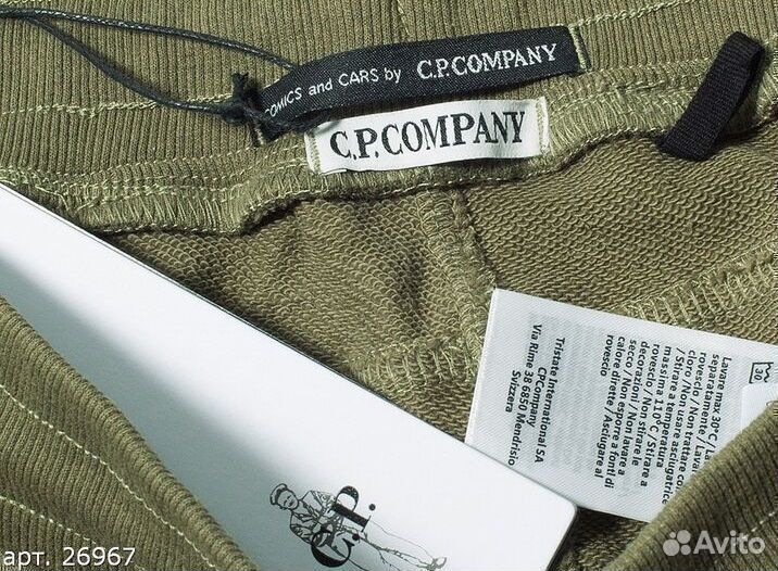 Шорты C.P.Company Зеленые