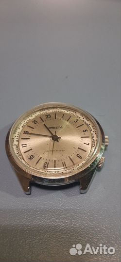 Часы ракета СССР с городами