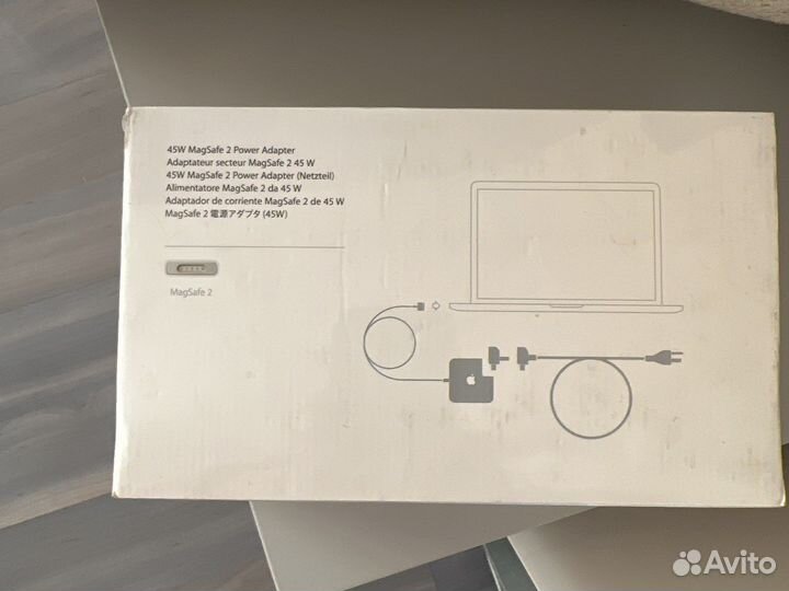 45W MagSafe Power Adapter