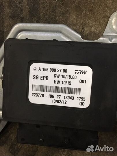 Mercedes Gl x166 блок ручника