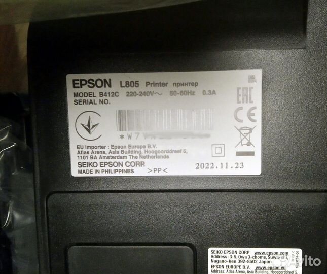Принтер epson l805 новый