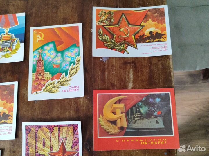 Открытки СССР